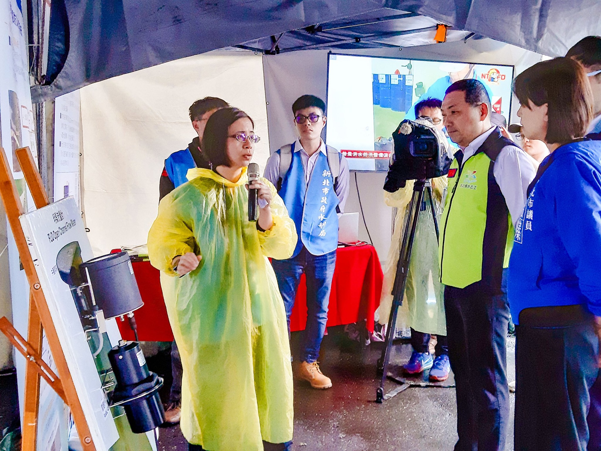 興創知能受邀參加「新北防汛整備ONLINE」活動 2 20190501 02