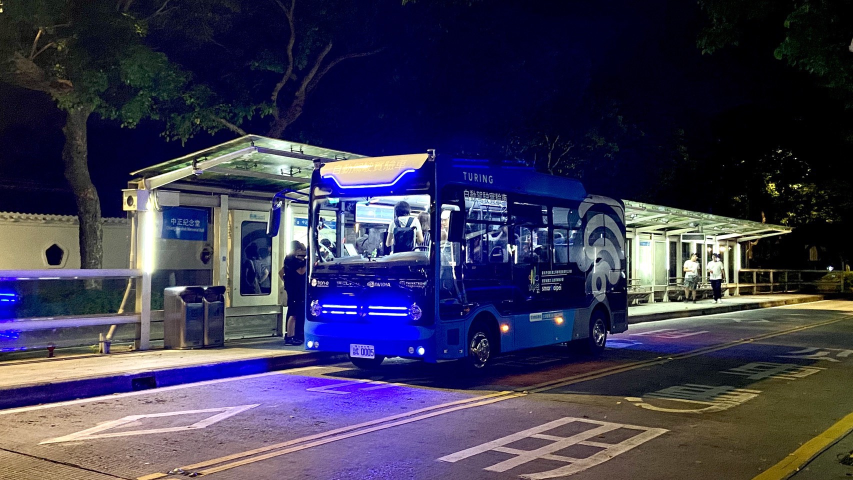 興創知能台北市信義路自動駕駛巴士計畫團隊榮獲遠見雜誌等媒體專訪報導 1 S 34283595