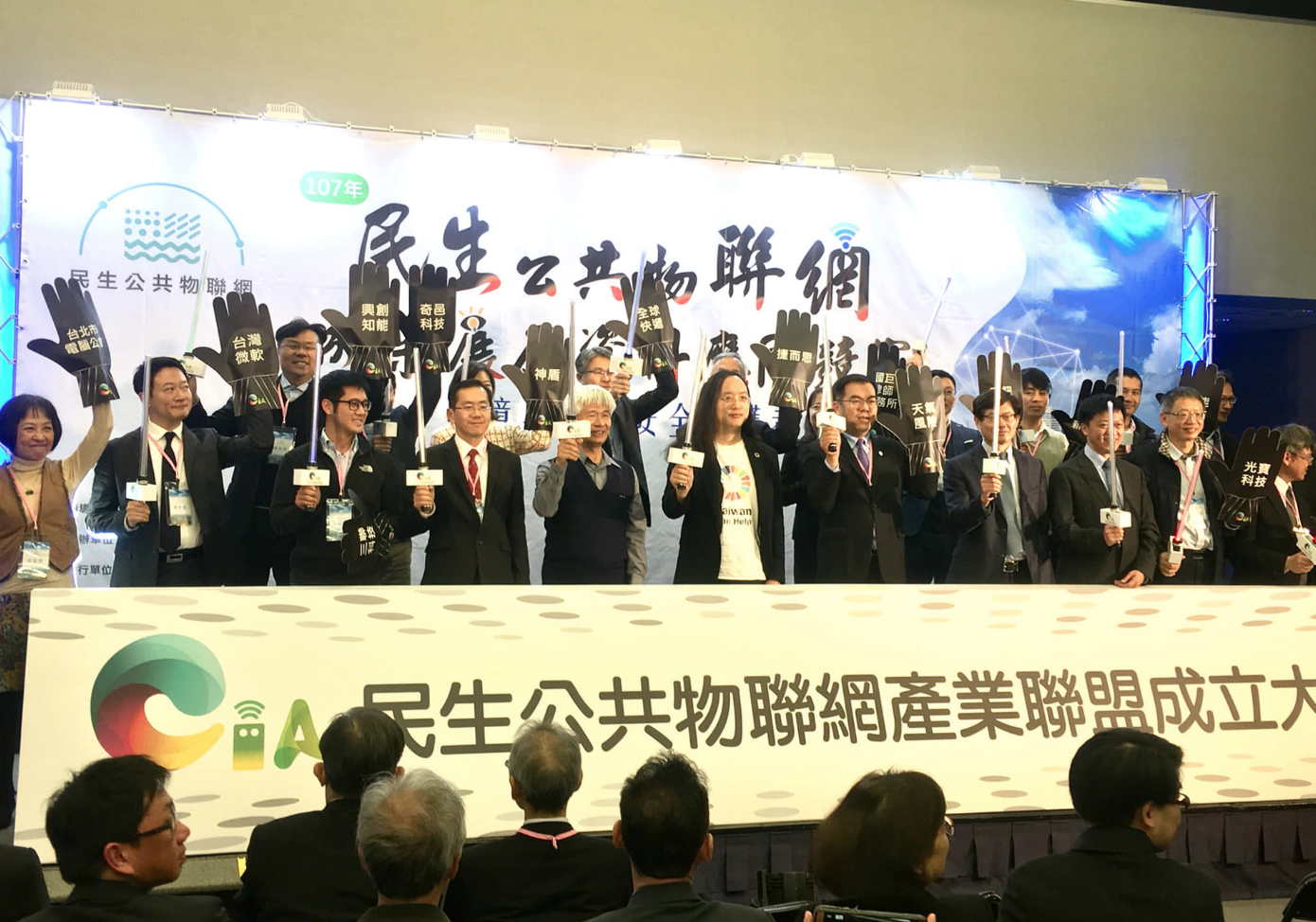 截圖 2024 05 02 下午9.03.23