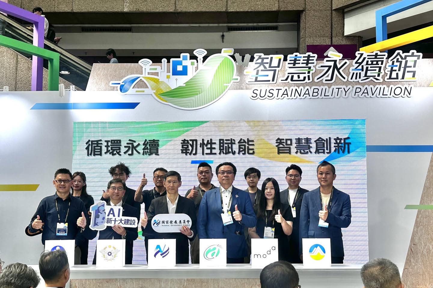 565894124 1238092395002332 3957115637173407393 n