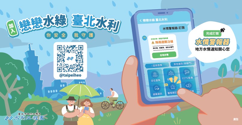 571261629 1244188917726013 4372228795165340001 n